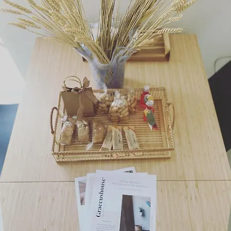 Апартаменты Graecus House Каламата